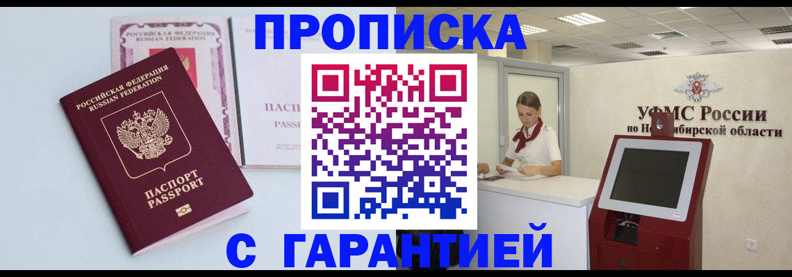 форма 3 в Кашине