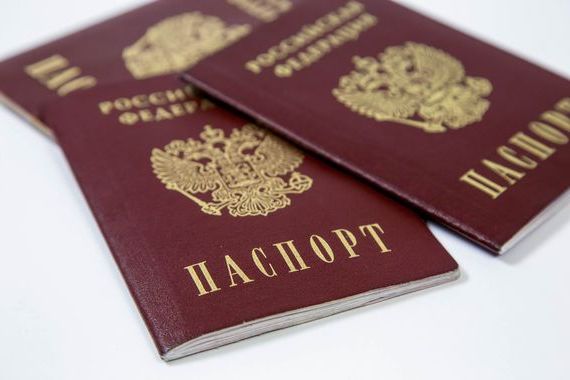 прописка в Кашине